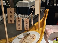 乘风破浪海南鸡-狮拾久·现代新加坡料理(壹方城店)