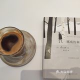Bmc,一杯令人回味的咖啡☕
