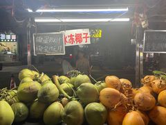 -海大南门夜市(海富街店)