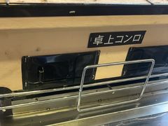 -运德成·天津老味烧烤(广开二马路店)