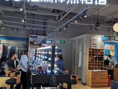 -海马体照相馆(深圳万象天地店)