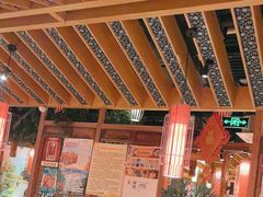 -野山舂·贵州现舂酸汤火锅(鸿通城店)