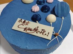 -壹点壹客·生日蛋糕(南山店)