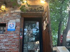 -普乐酱蟹(coex店)