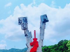 -阳台山森林公园