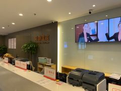 -爱康国宾体检中心(顺平分院)