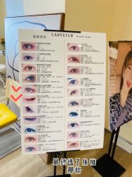 -LADYGIRL·Nail·Lash·美甲美睫