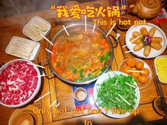 -快活林酸汤鱼鲜品火锅店(甲秀楼店)