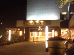 iphone_upload_pic-天目湖涵田度假村