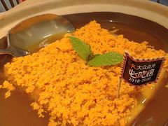 -琼大师东方烤乳猪(亚特兰蒂斯店)