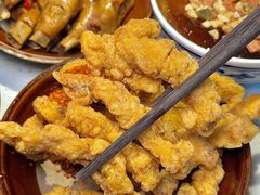 -芈重山老火锅(广州首店)