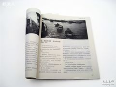 -赵小姐的店(鼓浪屿三友店)