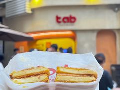 -tab(天河南店)