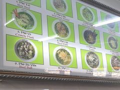 -Pho Hoa Pasteur