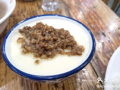 -雨田饭店
