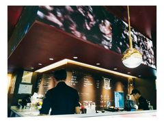 -哈根达斯(皇城恒隆广场店)