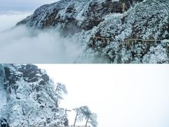 -明月山风景名胜区
