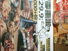 -喝丢一只鞋海鲜烧烤·海肠捞饭(文体街店)