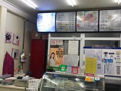 -清真马记宫廷奶酪(农光里店)