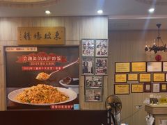 -巽寮印象美食部落餐厅·海鲜·地方特色菜(惠州体验店)