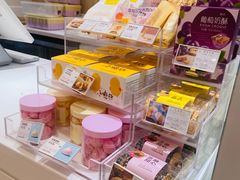 -好利来(牡丹园店)