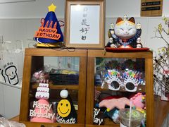 -旧识old mate·烘焙蛋糕店