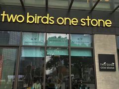 -Two Birds One Stone·一石二鸟(诚品生活店)