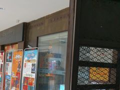 -YOGO优果密室逃脱(新佳丽广场店)