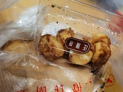 冰淇淋泡芙-汪保来(杭州解放路店)