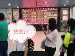-广州东站汽车客运站