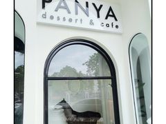 门面-PANYA(东湖店)