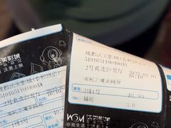 -沃美影城(春熙路店)