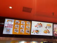 -吉野家(宾水道店)