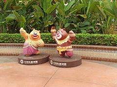 -南宁方特东盟神画