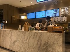 -奈雪的茶(漫广场店)