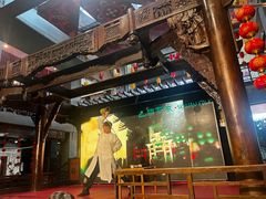 -巴国布衣·Sichuan Folk(紫荆店)