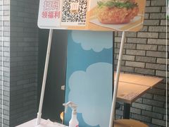 -麦当劳(欧亚大观商都店)