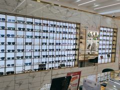 -世纪大明眼镜·蔡司战略授权店(汉街店)