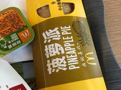 -麦当劳(南京路2店)