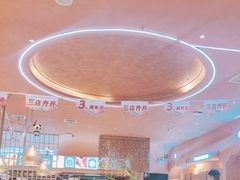 -阿娜尔·新疆菜(宜家荟聚中心店)