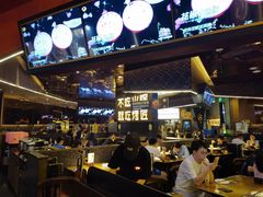 -烤匠麻辣烤鱼(万象城店)