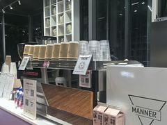-Manner Coffee(徐汇滨江店)
