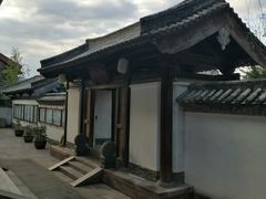 -龙兴寺