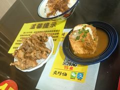 -老阿伯·闽南菜