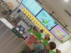 -蜜城之恋(1818时尚大道美食城店)