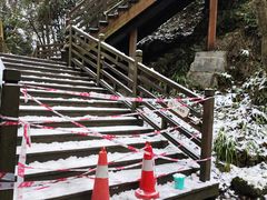 -娄山关景区