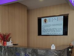 -上海广德中医门诊部