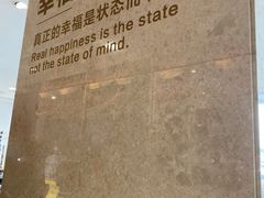 -胖东来生活广场(健康路店)