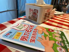 -西贝(东方路店)