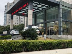-上海浦东华美达大酒店